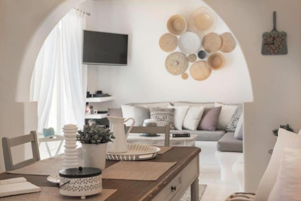 Nausithoe 1 Paros Apartment